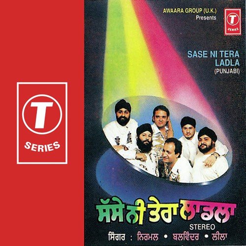 Bach Ke Bach Ke by Awara Group, Gurdas Maan - Download on PagalFree