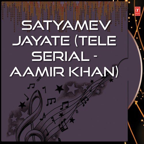 Satyamev Jayate by Raman Mahadevan, Rajiv Sundaresan - Download on PagalFree