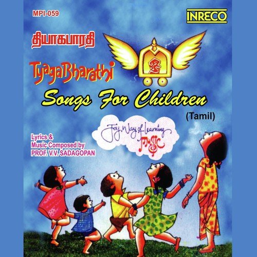 Onnu Rendu by Mrs. Devika Raman - Download on PagalFree