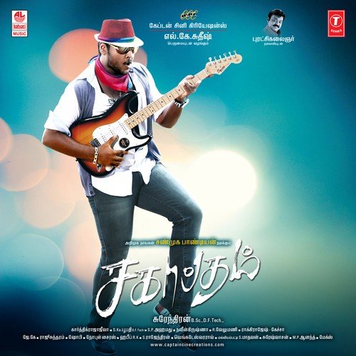 Enakkanavan by Karthikraja Jeeva - Download on PagalFree