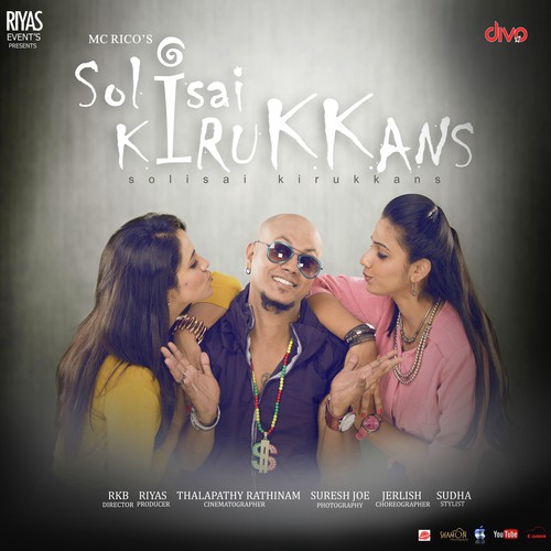 Sagala Machan Sagala Mama by Sol Isai Kirukkans - Download on PagalFree