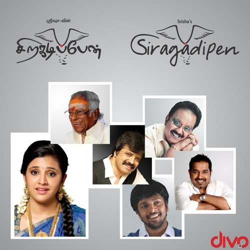 Siragadipen by Srinivas - Download on PagalFree