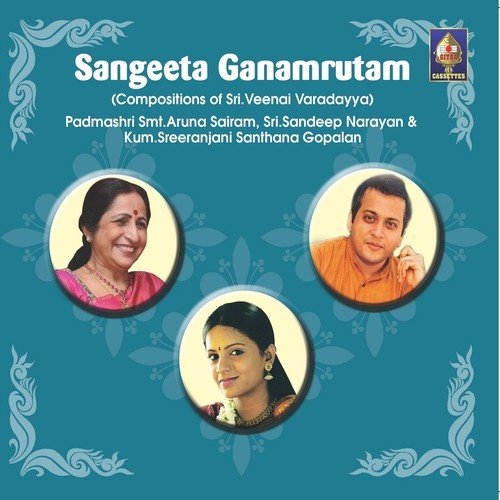 Mari Veregati Evaru - Raga - Kharahara Priya - Tala - Kanda Chapu by Various Artists - Download on PagalFree