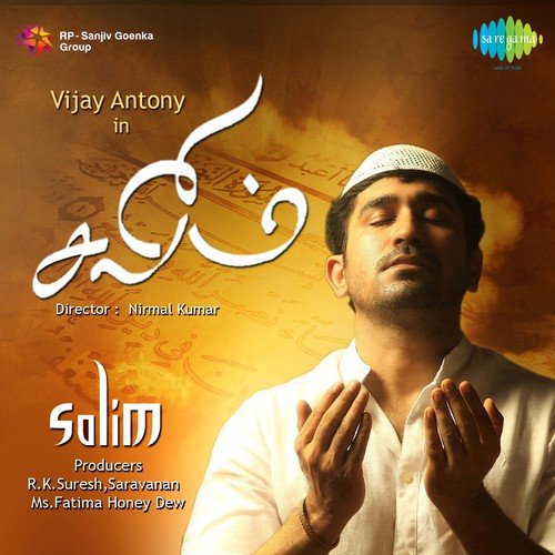 Unnai Kandanaal Mudhal by Vijay Antony - Download on PagalFree