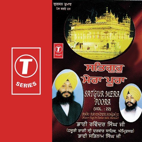 Jai Tegang by a titleSongs performed by Bhai Ravinder Singh Ji-Hazoori Ragi Sri Darbar Saheb class hrefhttpswww.ji - Download on PagalFree