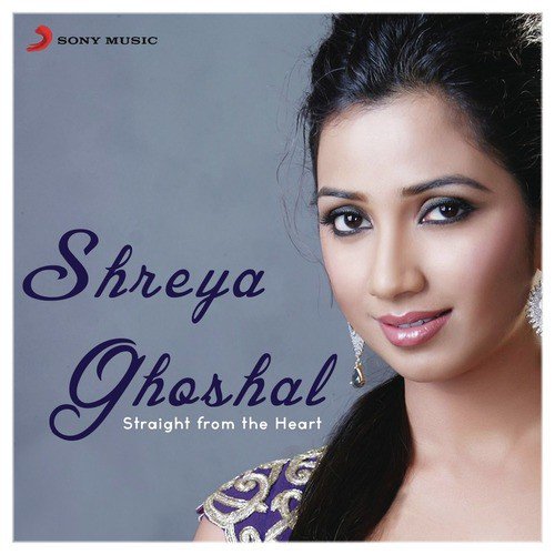 Naani Koni (From Maattrraan) by Shreya Ghoshal - Download on PagalFree