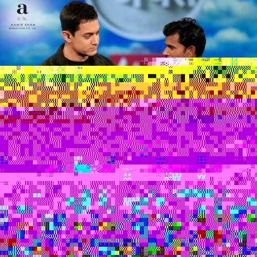 Bekhauff by Ram Sampath - Download on PagalFree