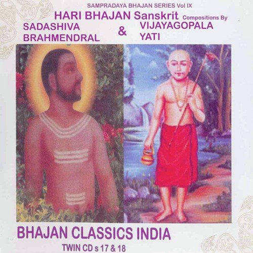 Broohi Mukundethi by Akondy Srinivasa Raja Rao - Download on PagalFree