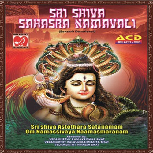 Om Namassivaya Naamasmaranam Contd by  - Download on PagalFree