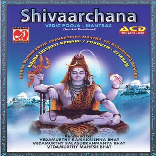 Rudra Trishati Navami - Poorvam by  - Download on PagalFree
