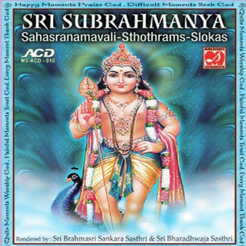 Skandha Mamami by C.S. Ramesh - Download on PagalFree