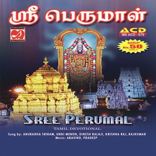 Govinda Venkatesa by Various Artists - Download on PagalFree