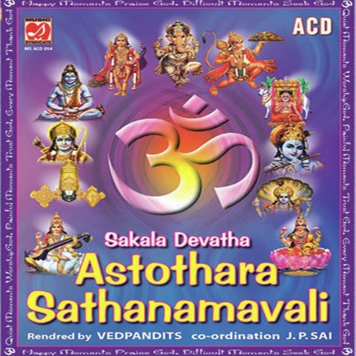 Sri Parvathi Ashtothram by Veda Pandits - Download on PagalFree