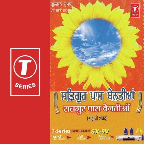 Namo Puj Karai by Pathi Ratan Singh Ji - Download on PagalFree