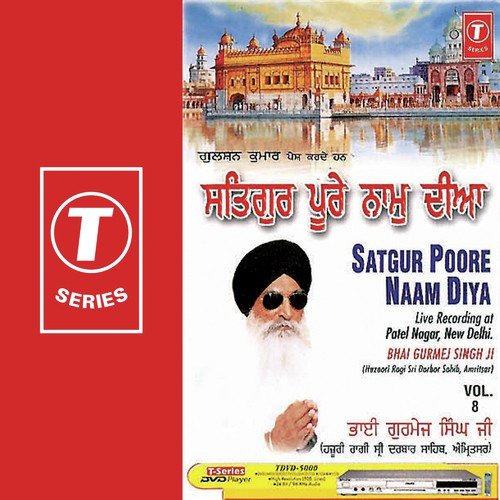 Kar Kirpa Kirpaal Aape Baks Lei by a titleSongs performed by Bhai Gurmej Singh-Hazoori Ragi Sri Darbar Saheb class hrefhttpswww.jiosaav - Download on PagalFree
