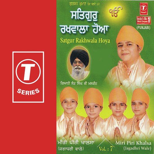Santa Ke Karaj Aap Khaloya by Miri Piri Khalsa-Jagadhri Wale, K.S. Narula - Download on PagalFree