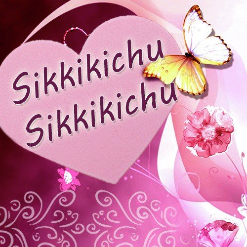 Jeansil by Various Artists - Download on PagalFree