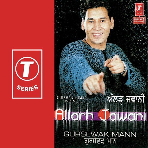 Mukh Morhea by Gursewak Maan, Tejwant Kittu - Download on PagalFree
