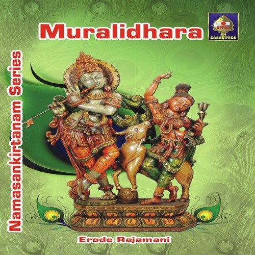Muraleedhara by Erode Rajamani - Download on PagalFree
