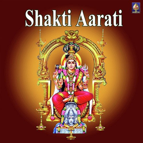 Shakti Aarati (Devi Aarati) by T.S. Ranganathan - Download on PagalFree