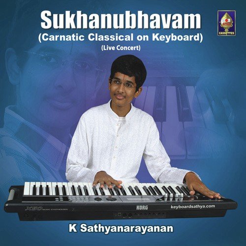 Palintsukamakshi by K. Sathyanarayanan - Download on PagalFree