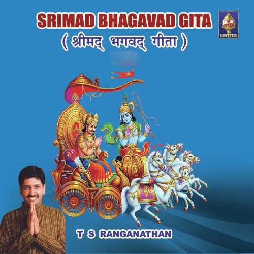 Srimad Bhagavad Geetaa 4 by N. Giridhari Prasad - Download on PagalFree