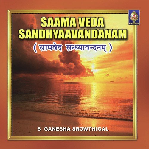 Praatah Samidhaadaanam by S. Ganesha Srowthigal - Download on PagalFree