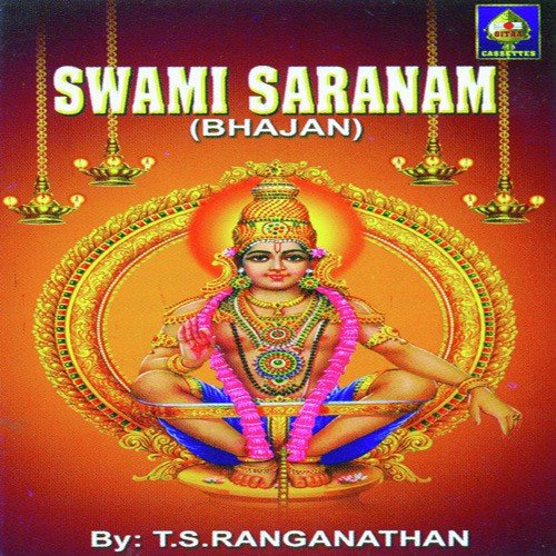 Bhajan by T.S. Ranganathan - Download on PagalFree