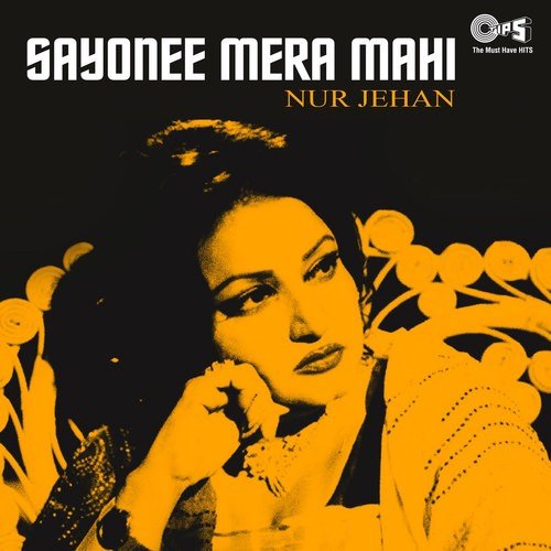 Sun Wanjali Di Mithri Tan by Noor Jehan - Download on PagalFree