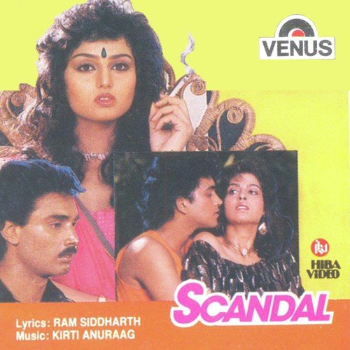 Naam Mera Inglistani by Kirti, Anurag, Suresh Wadkar - Download on PagalFree