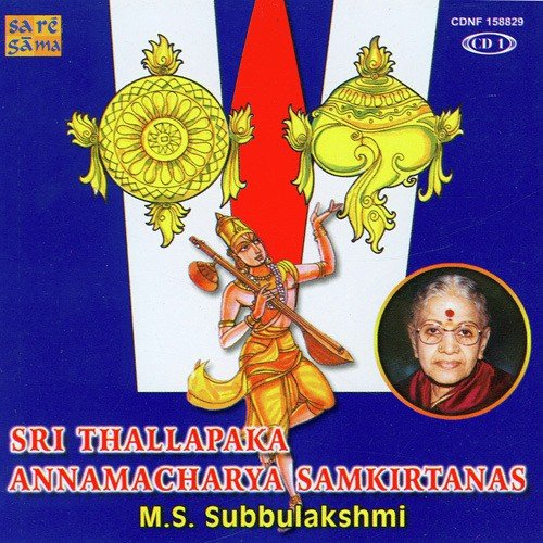 Manujudai Putti Raga Abhogi M.S. Subbulakshmi by Various Artists - Download on PagalFree