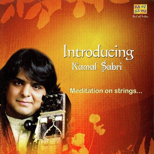 Kajri Manjkhamaj by Kamal Sabri - Download on PagalFree