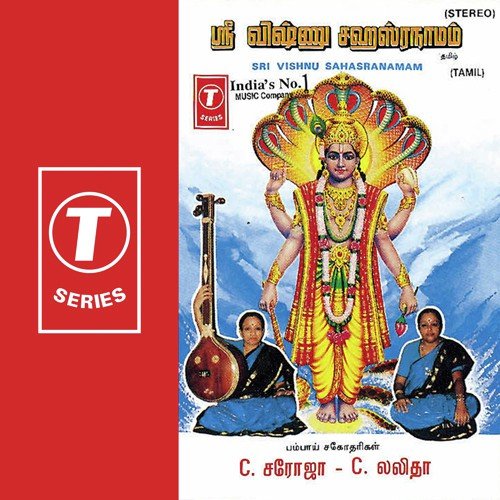 Sri Vishnu Sahasranamam by Bombay Sisters, Bhushan Dua - Download on PagalFree