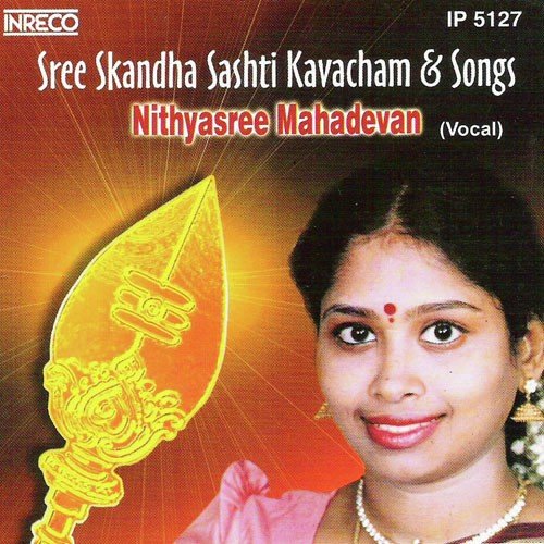 Mutthaithiru (Thiruppukazh) by Bombay Sisters, Bhushan Dua - Download on PagalFree