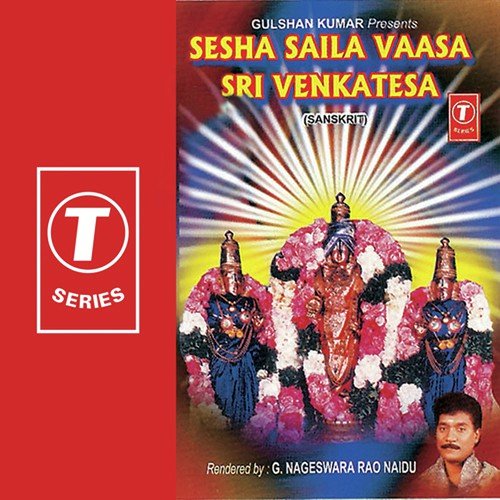 Yeh Kanthaya by G. Nageshwara Naidu, Bhushan Dua - Download on PagalFree