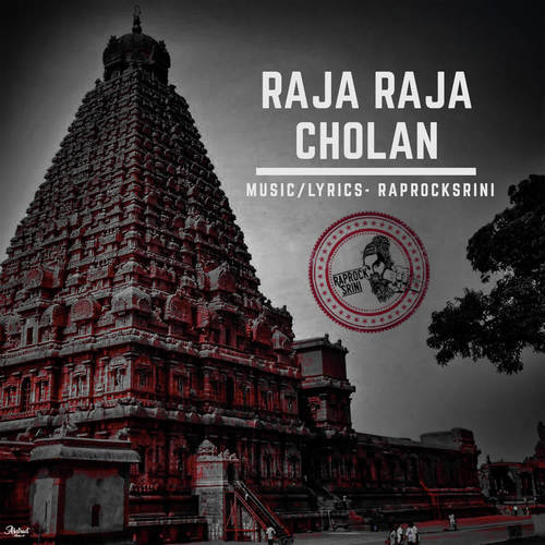 Raja Raja Cholan by Raprocksrini - Download on PagalFree
