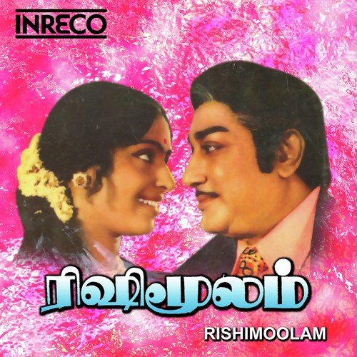 Mazhai Varuvathu by Raprocksrini - Download on PagalFree