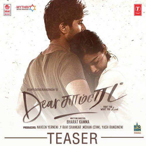 Dear Comrade Teaser by Srinath Vijay - Download on PagalFree