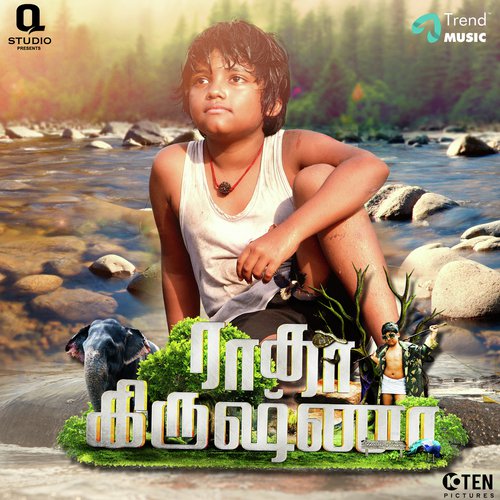 Bijili Bujili by Ganesh Raghavendra - Download on PagalFree