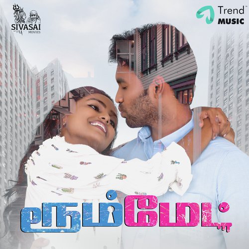 Karuvile Vaazhum by Karan B Kiruba - Download on PagalFree