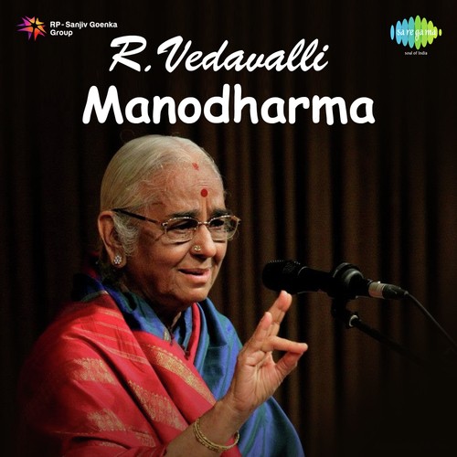 Lecture Demonstration On Raga Alapana And Virutham In Tamil By Smtrvedavalli Pt - by R. Vedavalli - Download on PagalFree