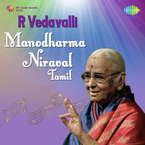 Lecture Demonstration On Niraval In Tamil, Pt. 1 - With Commentary by R. Vedavalli - Download on PagalFree