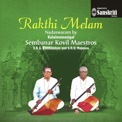 Alaipayuthe - Kanada - Adi by Sembanar Kovil Maestros - Download on PagalFree