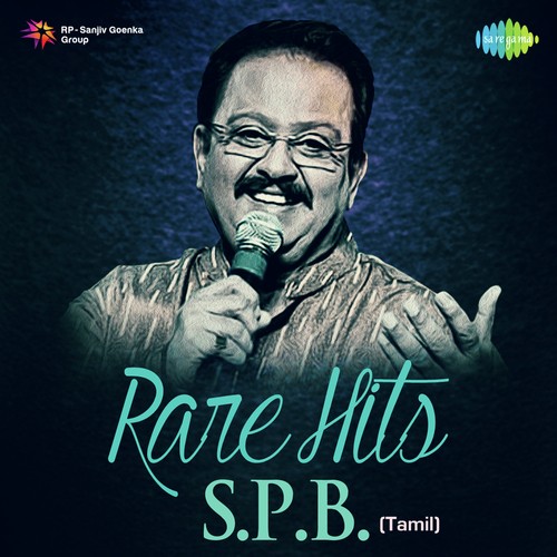 Manithan Kathai Ithu (From Vamsa vilakku) by Various Artists - Download on PagalFree