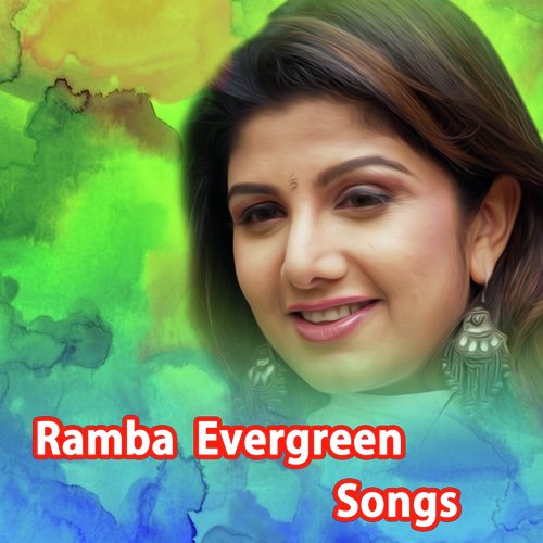 Oh Thendraley (From Endrendrum Kadhal) by Various Artists - Download on PagalFree