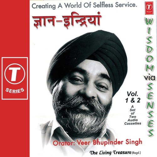 Shaan Dawarey Di by Narinder Maavi, Atul Sharma - Download on PagalFree