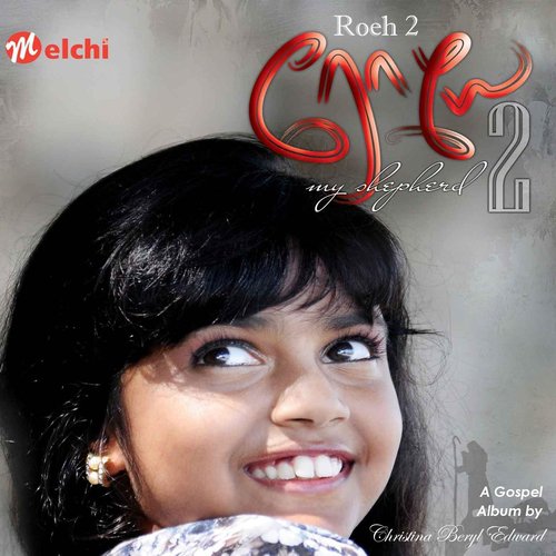 Maanidar Paavem by Christina Beryl Edward - Download on PagalFree