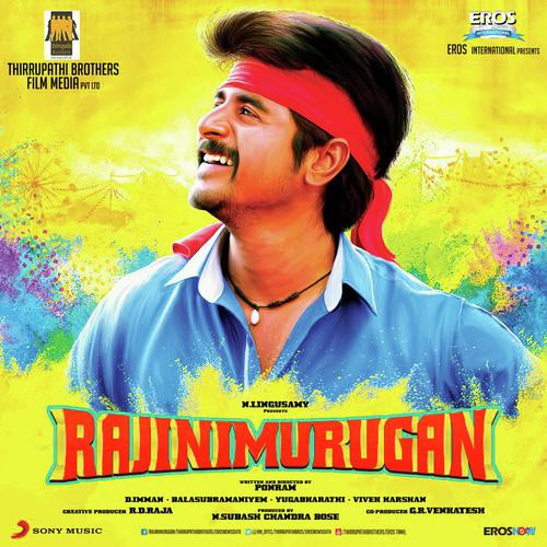 Rajinimurugan (Karaoke Version) by D. Imman - Download on PagalFree