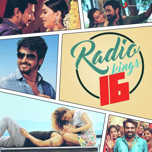 Un Mele Oru Kannu (From Rajinimurugan) by Various Artists - Download on PagalFree