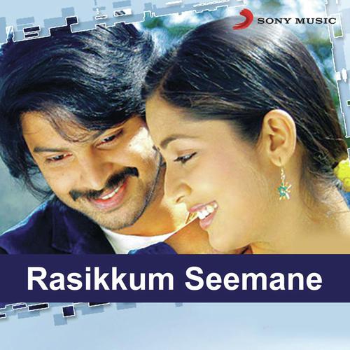 Oh Rasikkum Seemane by Vijay Antony - Download on PagalFree